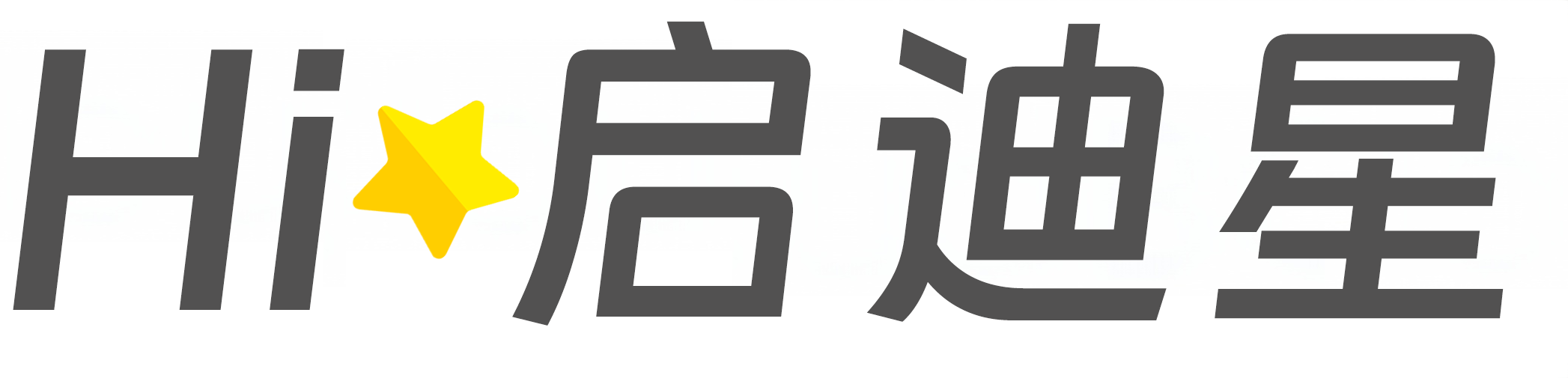 电白论文怎么写|论文辅导|论文查重|论文降AI|论文润色|论文选题|毕业论文